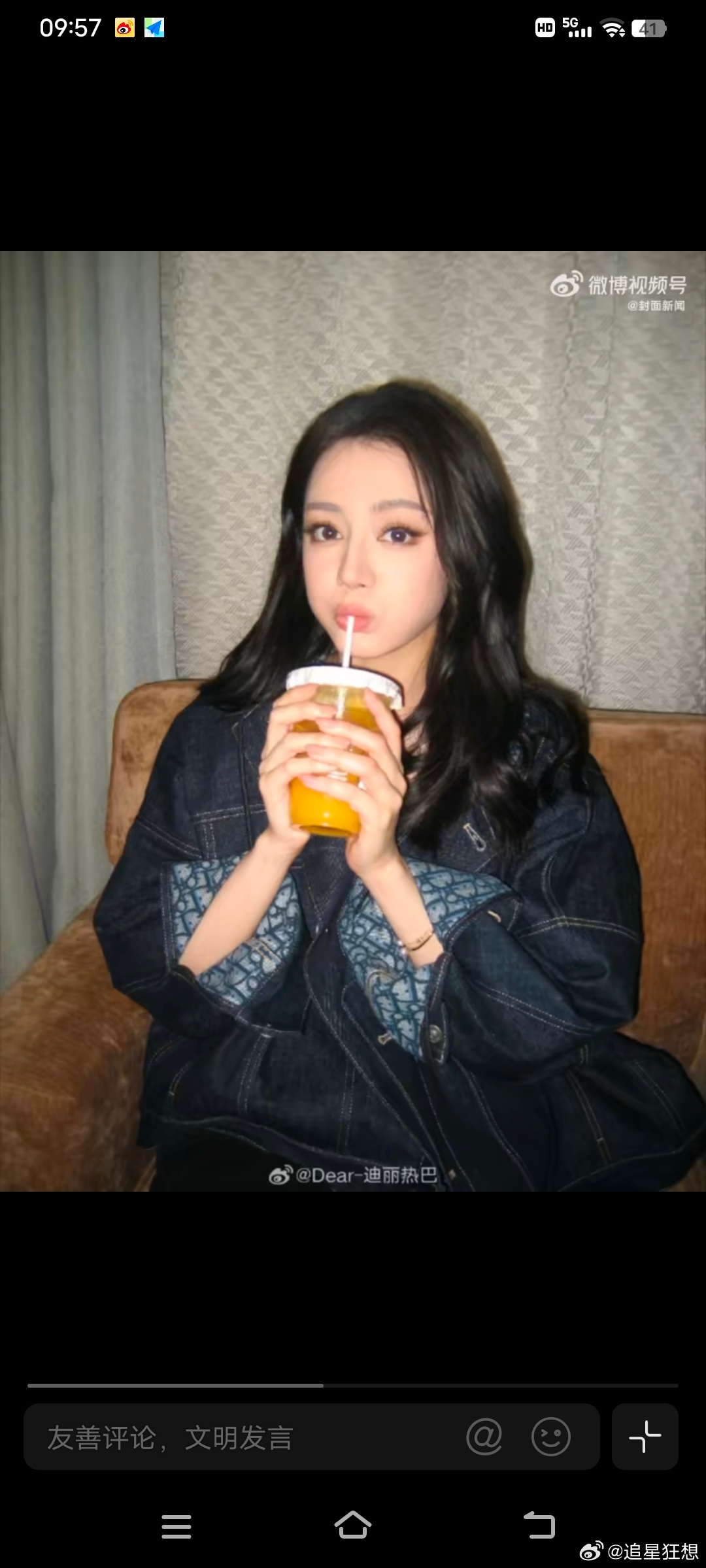 迪丽热巴告黑维权案件胜诉侵权迪丽热巴黑粉被判公开道歉 网络并非法外之地，迪丽热巴