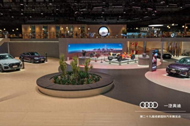五维体系全面焕新 一汽奥迪成都车展展现品牌进阶实力