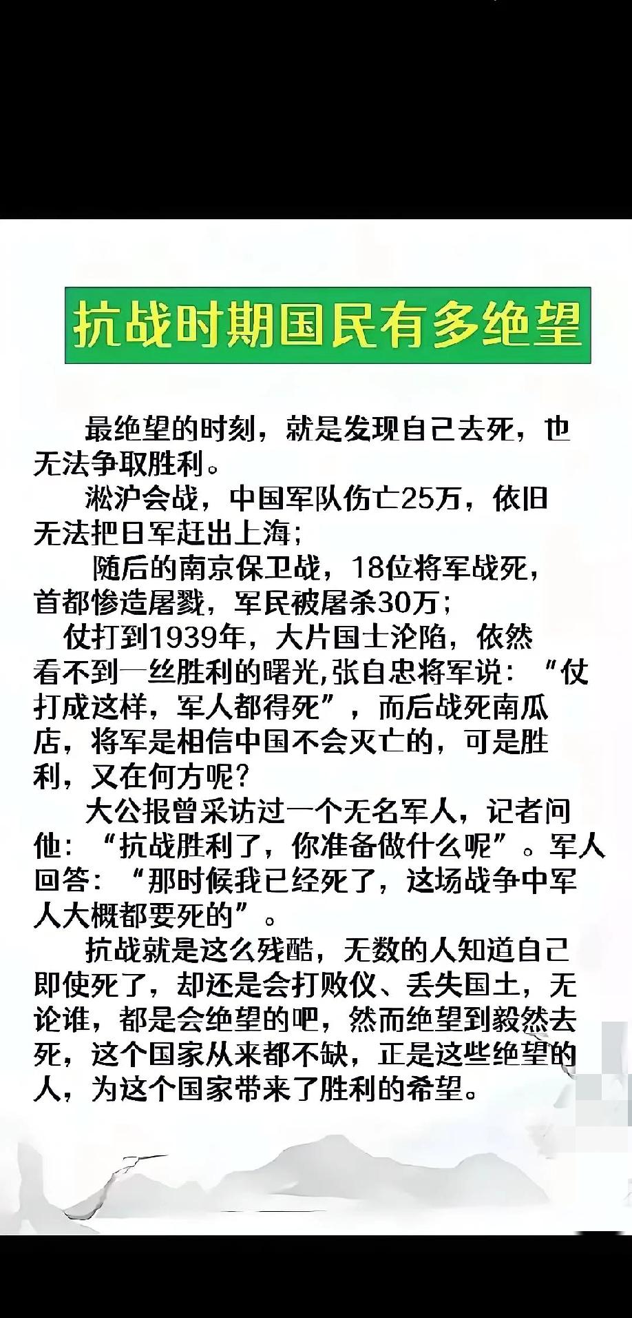 谁发动战争，谁就是历史的罪人，人民的敌人！
我们看俄乌战争，两边各死伤上百万人，