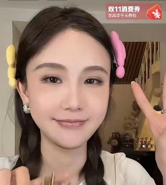 杨钰莹方回应楚玲风波：七字显格局

此前，楚玲因在直播间为杨钰莹起外号引发争议。