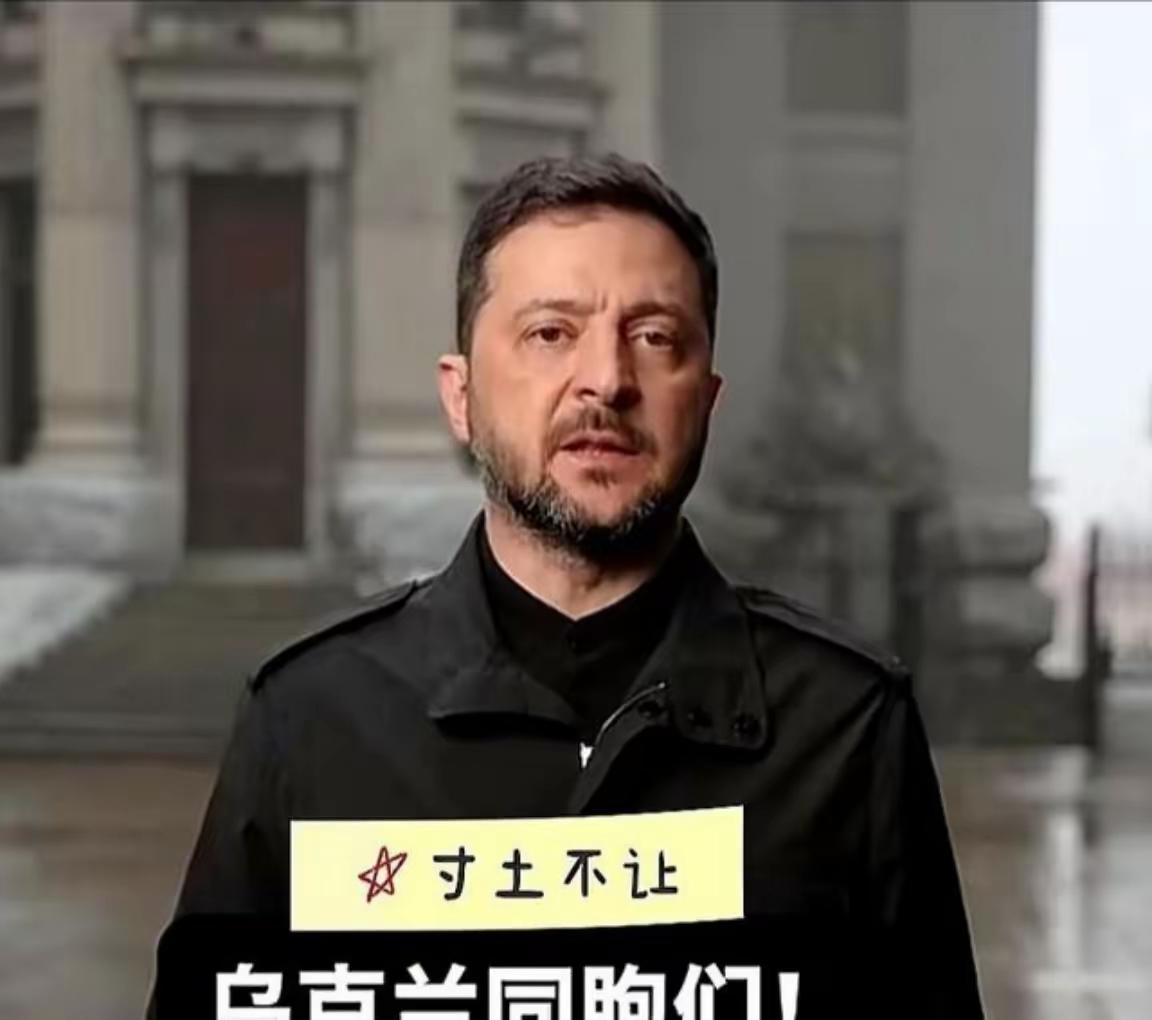 3. 俄乌战争近四年伤亡超百万 北约秘书长称从未承诺乌加入：俄乌战争近四年，伤亡