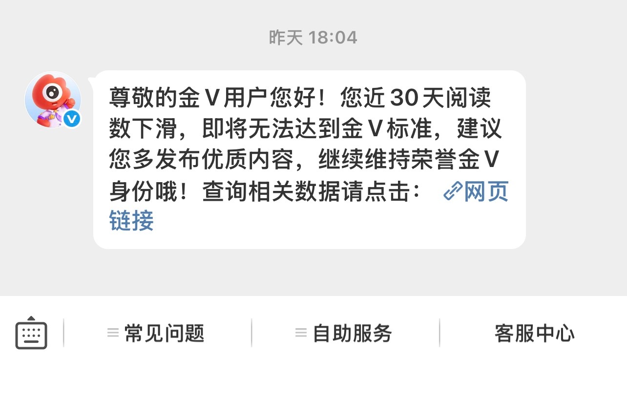 有缘再会 