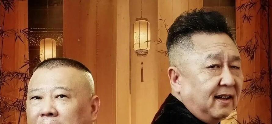 郭德纲没被直接罚款，但12场商演照样归零了。8月11日武汉文旅局立案，因为他在7