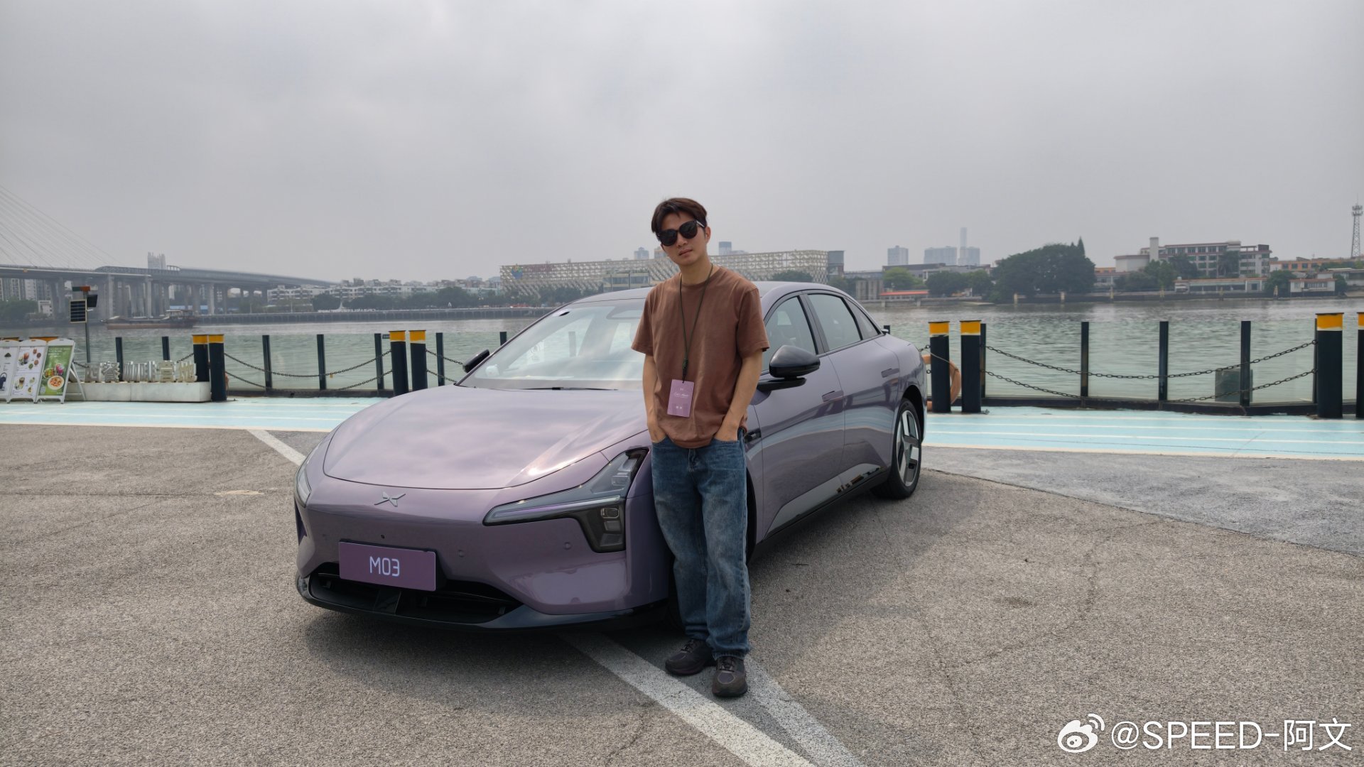 紫色好看还是牛油果绿好看？汽场全开