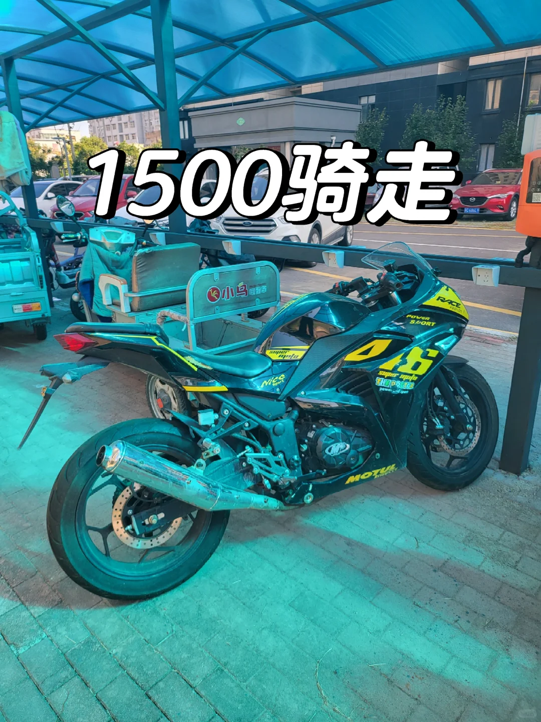 标价就是实价