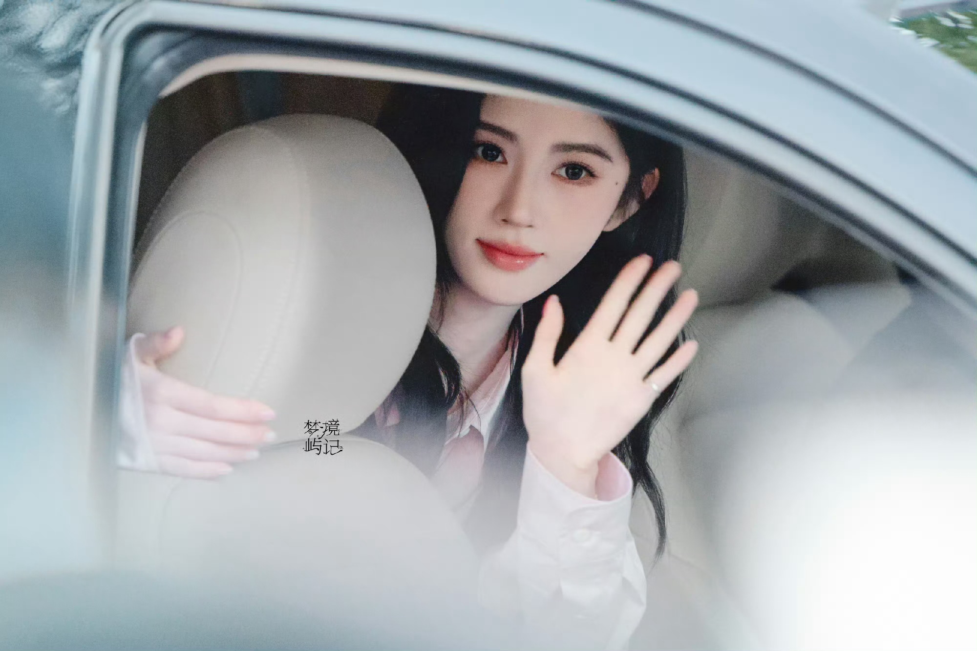 鞠婧祎阿黛🍊 ﻿鞠婧祎苏绿夏 “风声围绕你身边，思念环绕你耳边”𝓣𝓱𝓮 
