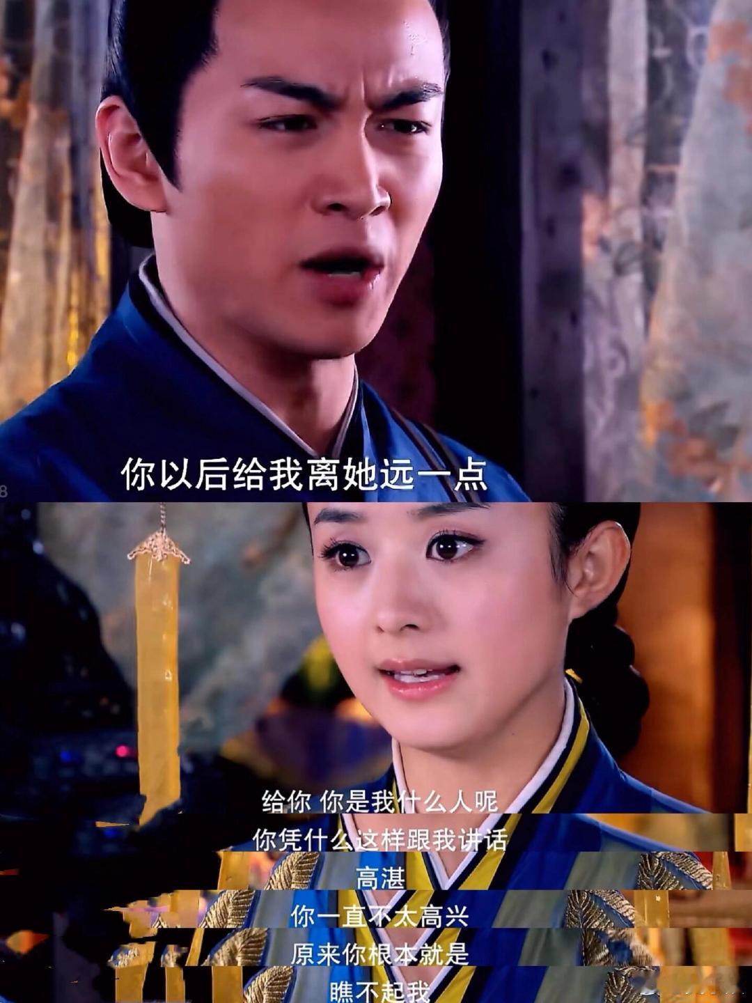于正拍过的女频大爆剧 不搞傻白甜，专写清醒狠人，于正笔下所有爆火女主，全是女频读