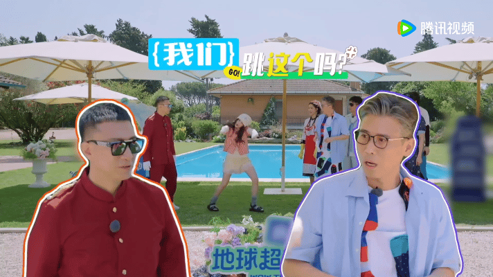 孙红雷要给张艺兴打电话 遇见不会跳的舞就是我给艺兴打个电话，就算没有在一起心也是