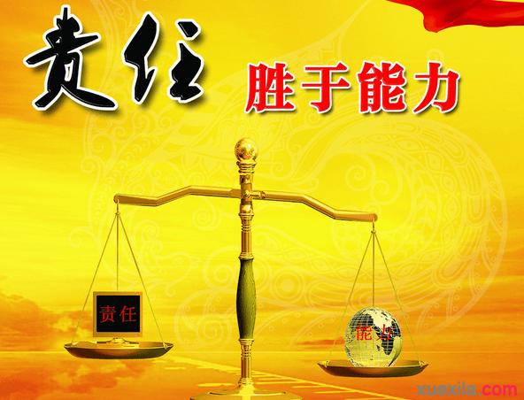 株洲文旅本可借和解机会为株洲上分——将新市村、网红团队未办到的慰问村里老人的事接