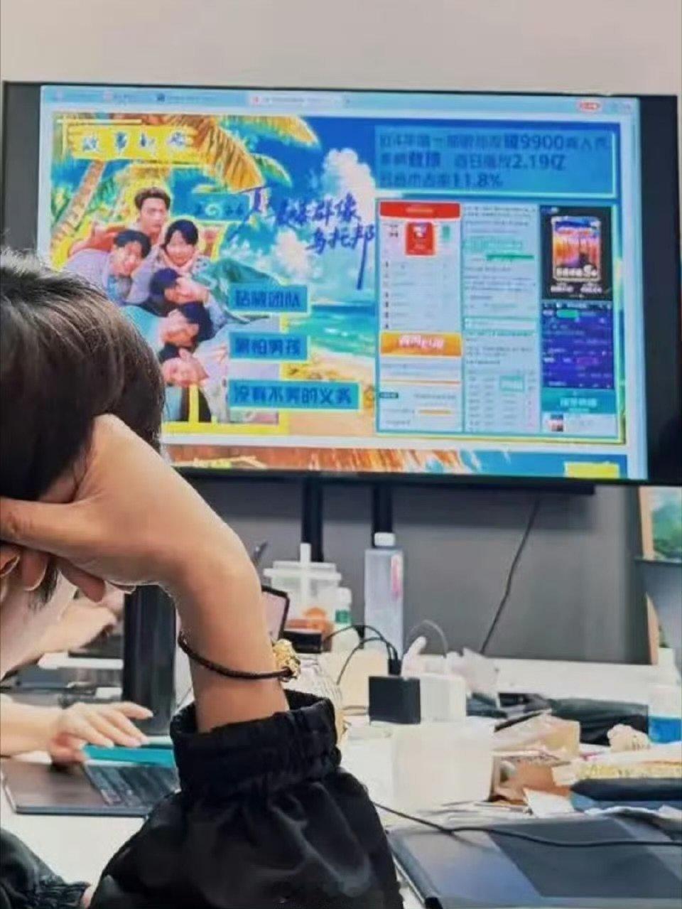 密逃团综招商密逃团综开始招商 原班人马来来来 ​​​
