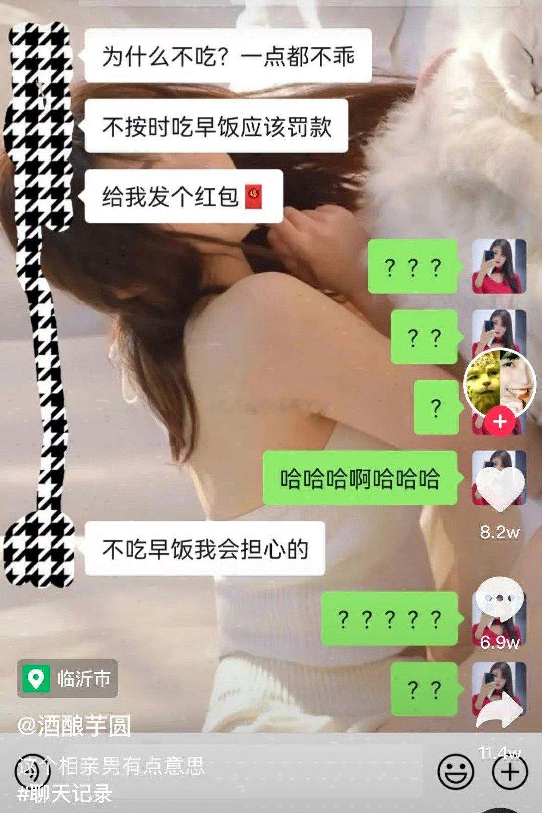 😅😅😅 ​​​