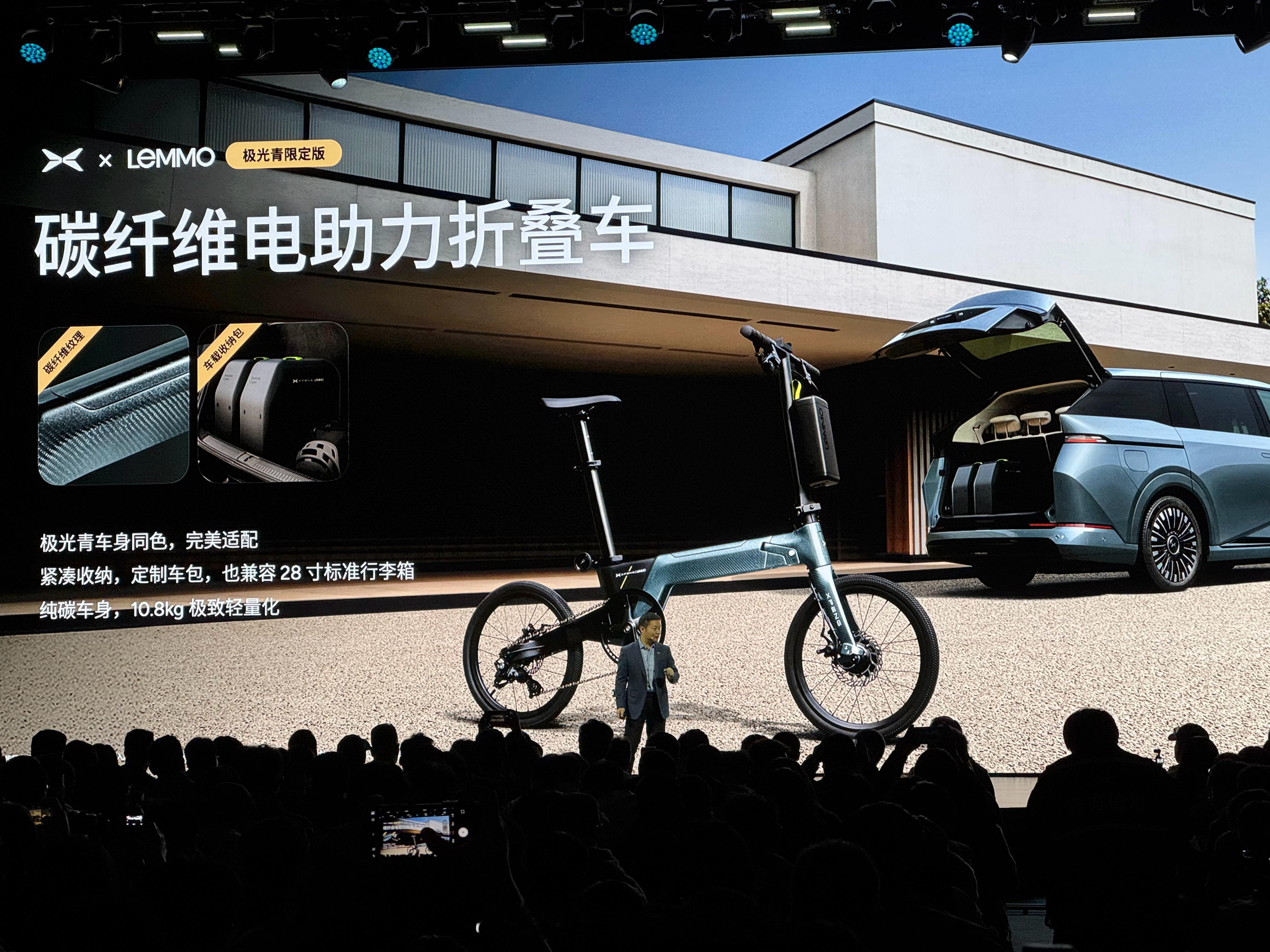 lemmo一鱼两吃啊，可以可以 