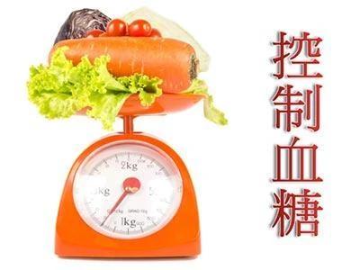 警惕！这些素食可能是糖尿病的“隐形杀手”

在这个快节奏、高压力的时代，人们对健