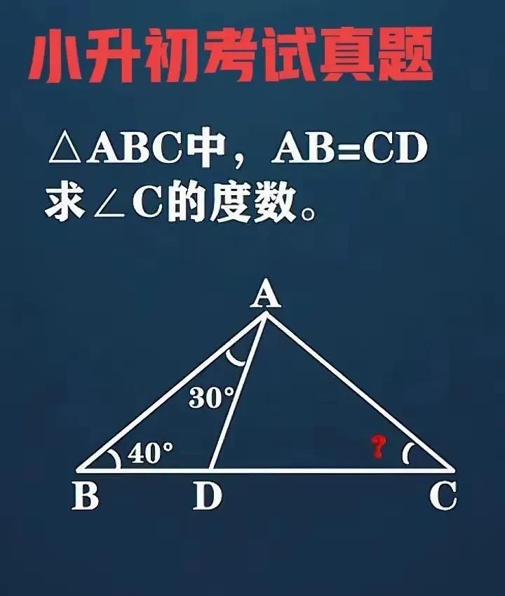 如果说命中不会做，那就真的没有办法了，因为看小朋友做的实在也是痛苦呀，可能真的不