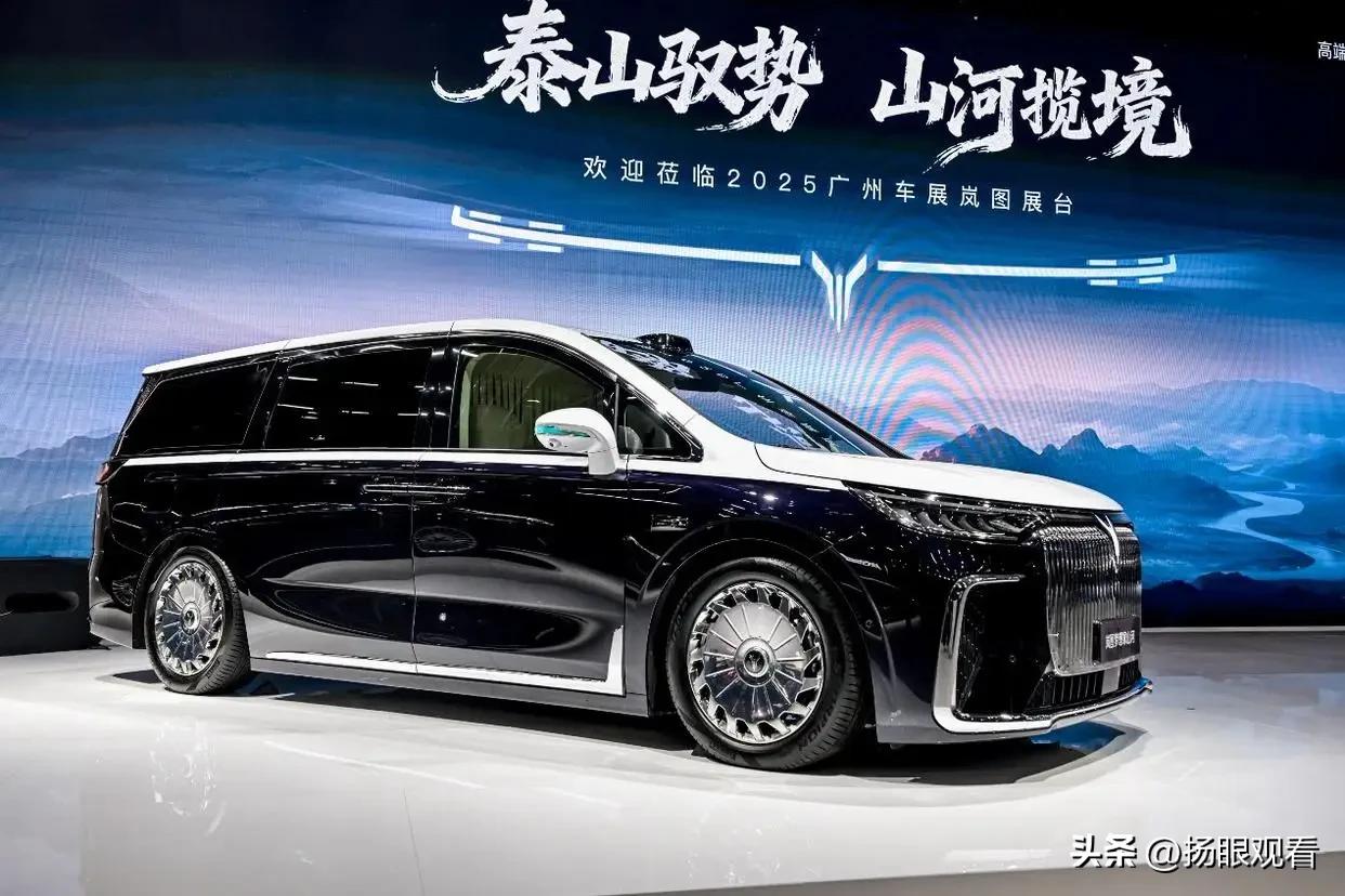 被岚图泰山狠狠拿捏！大六座SUV竟藏着“移动豪宅+智能大脑”
 
我选大六座SU