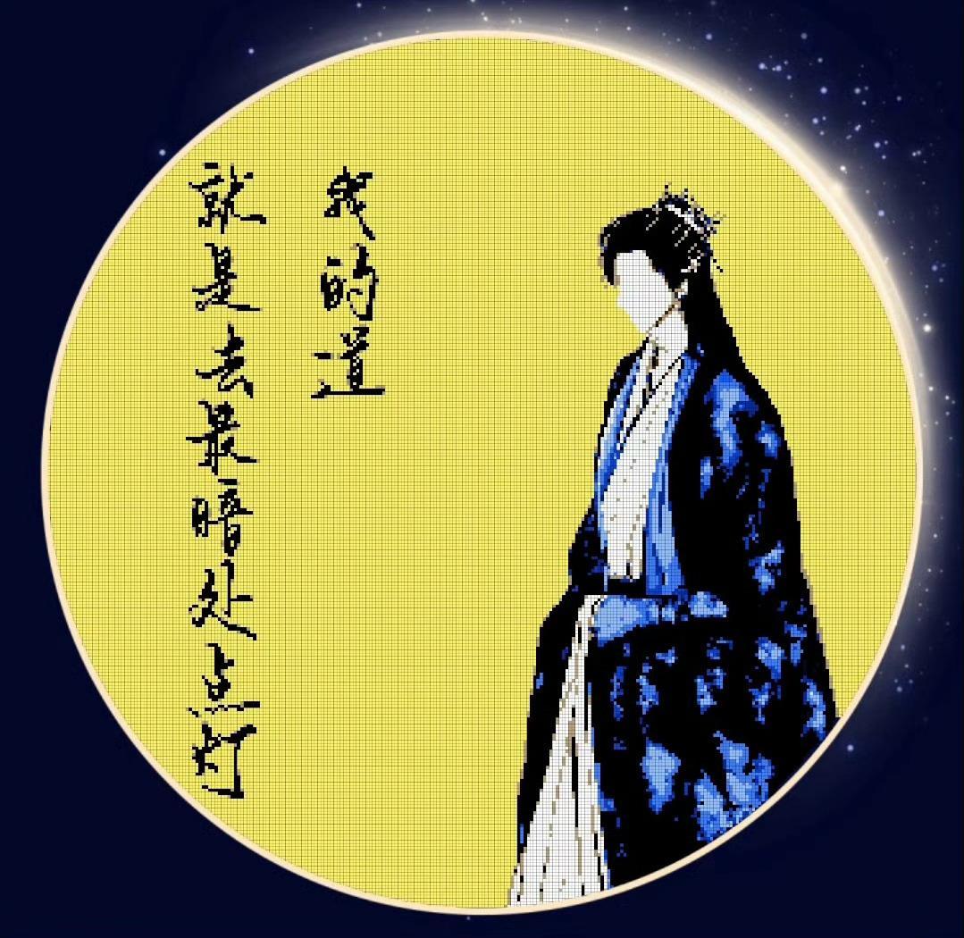 好漂亮啊刘宇宁