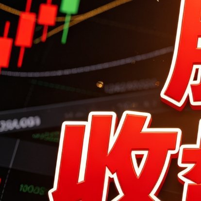 A股，今日放量上涨icon，行情反转了吗？先说观点，有反转迹象，但不按反转去做，