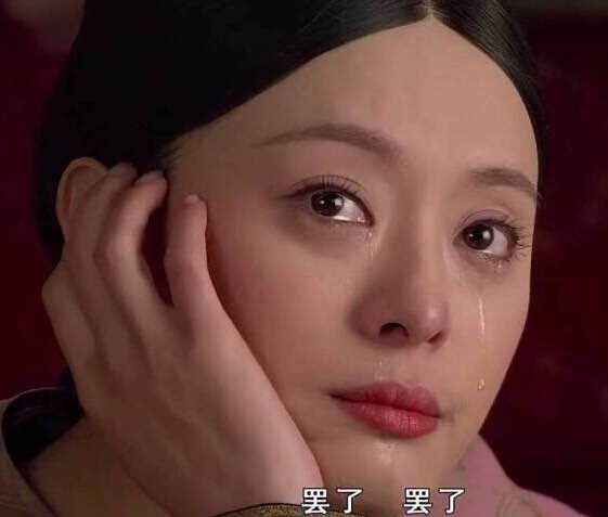 跟有钱人吵架真的好恐怖，他骂我一句穷鬼我都不知道怎么反驳 