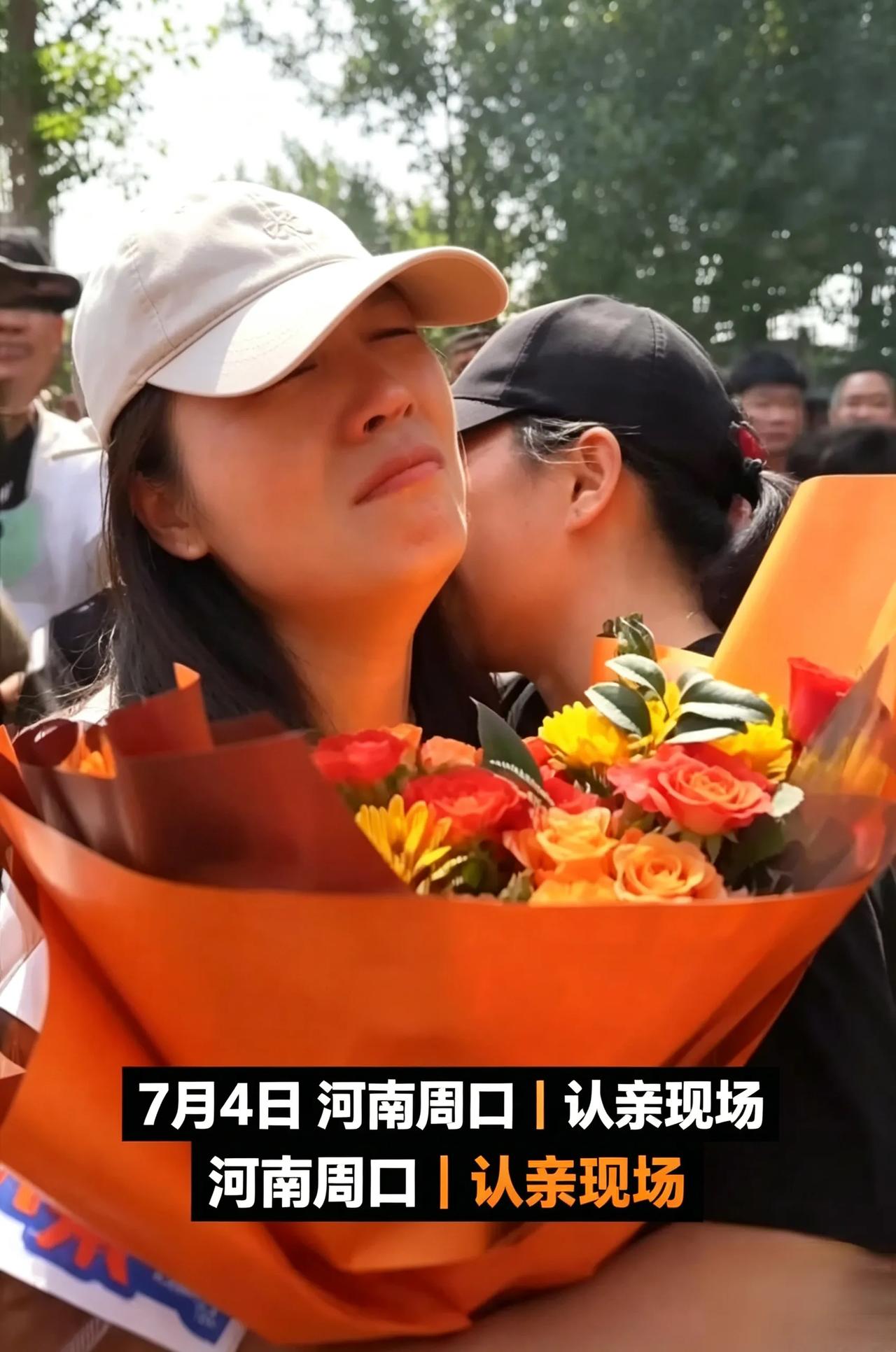 5岁丧母被4家弃养，养父守她30年，终与失散31年生父团圆
 谁能想到，5岁丧母