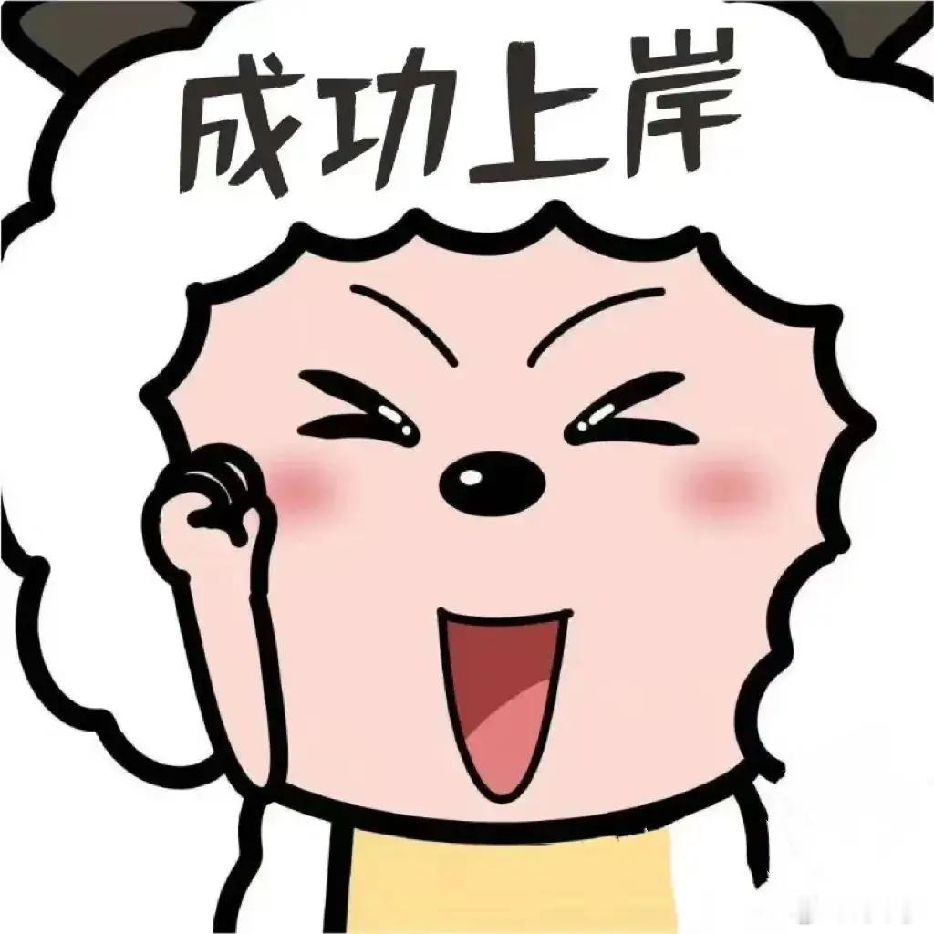 你能接受付费服务背后是免费AI吗9成高报师用AI给考生报志愿 志愿填报本质拼的是