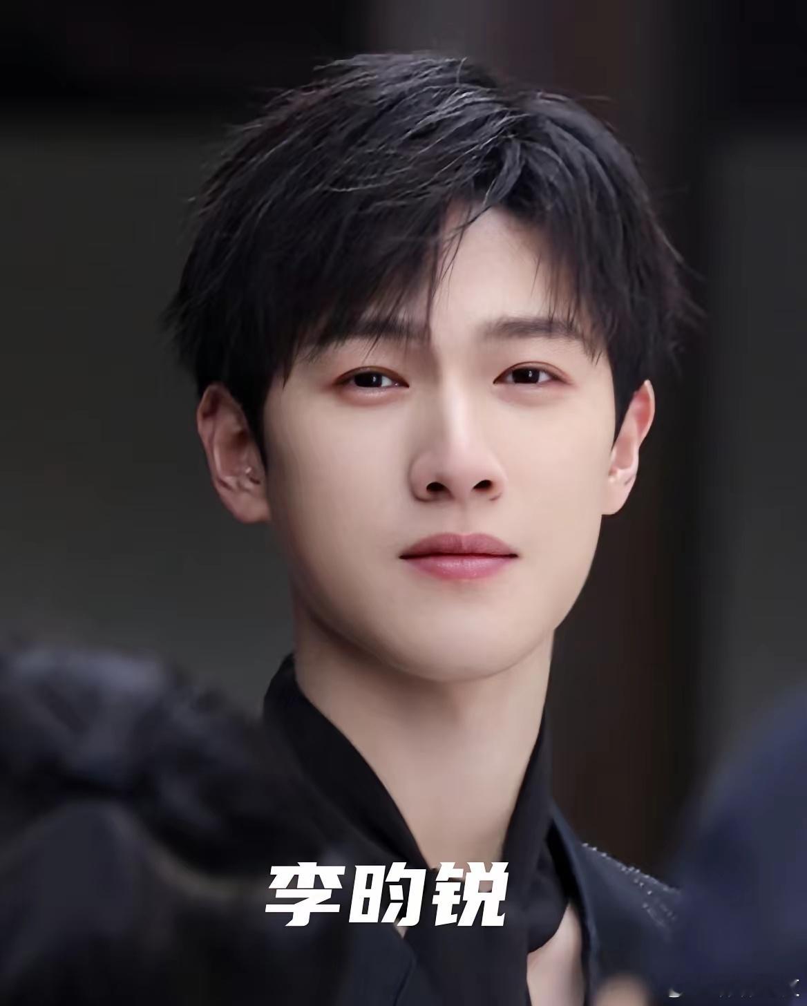 如果这几个一起来抢亲，你选哪个？李昀锐 张凌赫 肖战 杨洋 敖瑞鹏 龚俊 