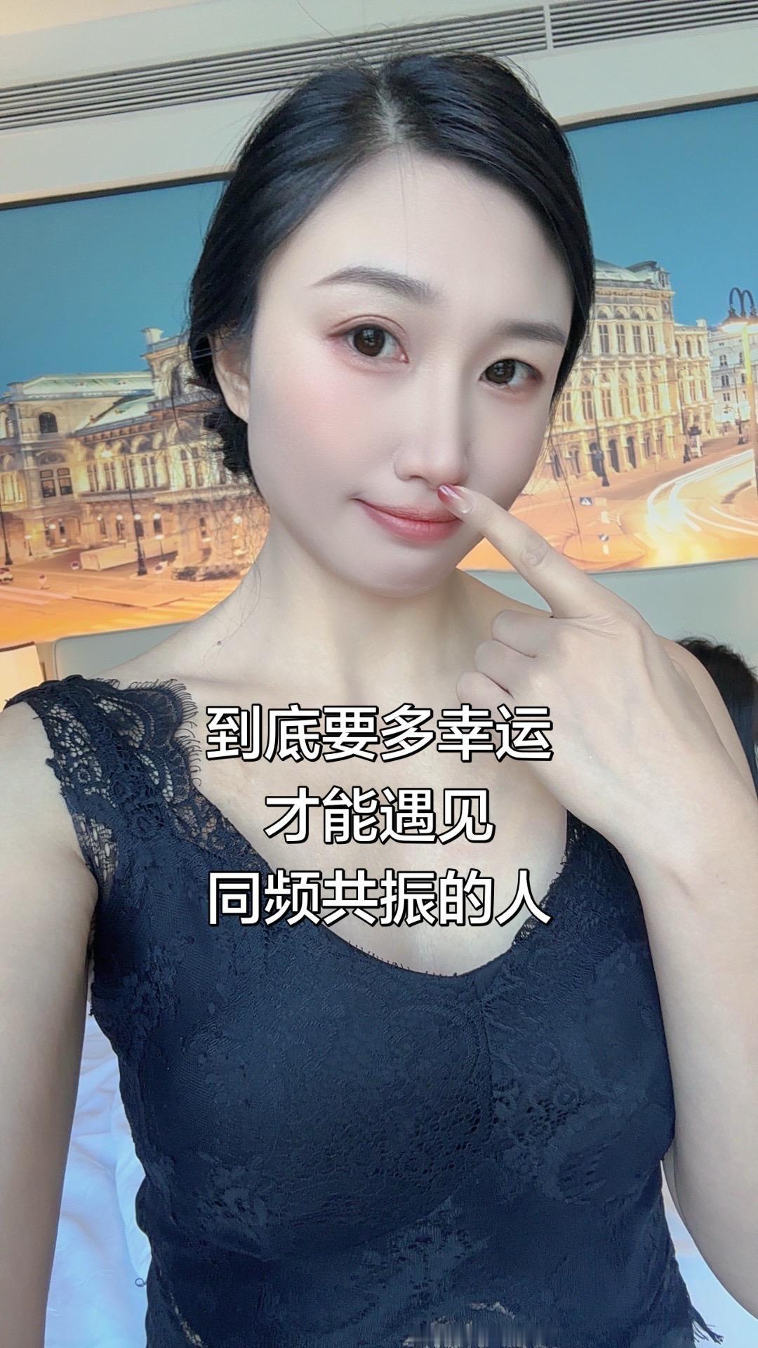 喜欢一句话：“你漂亮身材好 不一定有人爱你，但你思想独立精神富足 有主见 内核稳