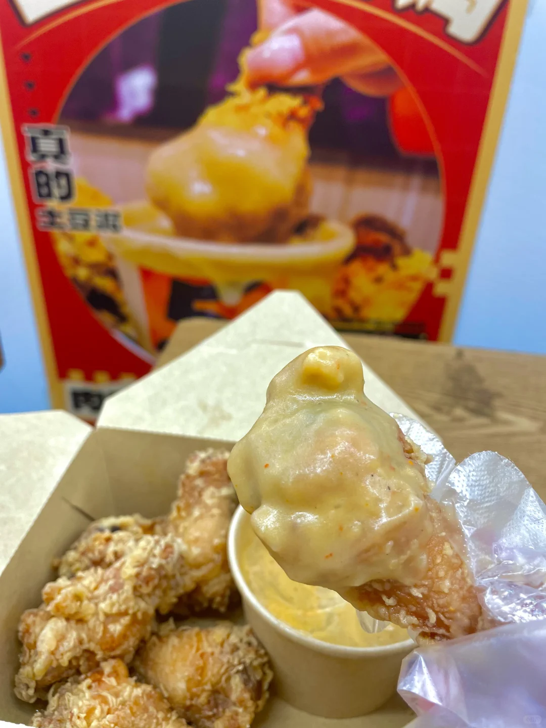 吃个鸡腿，奖励辛苦加班的自己🍗