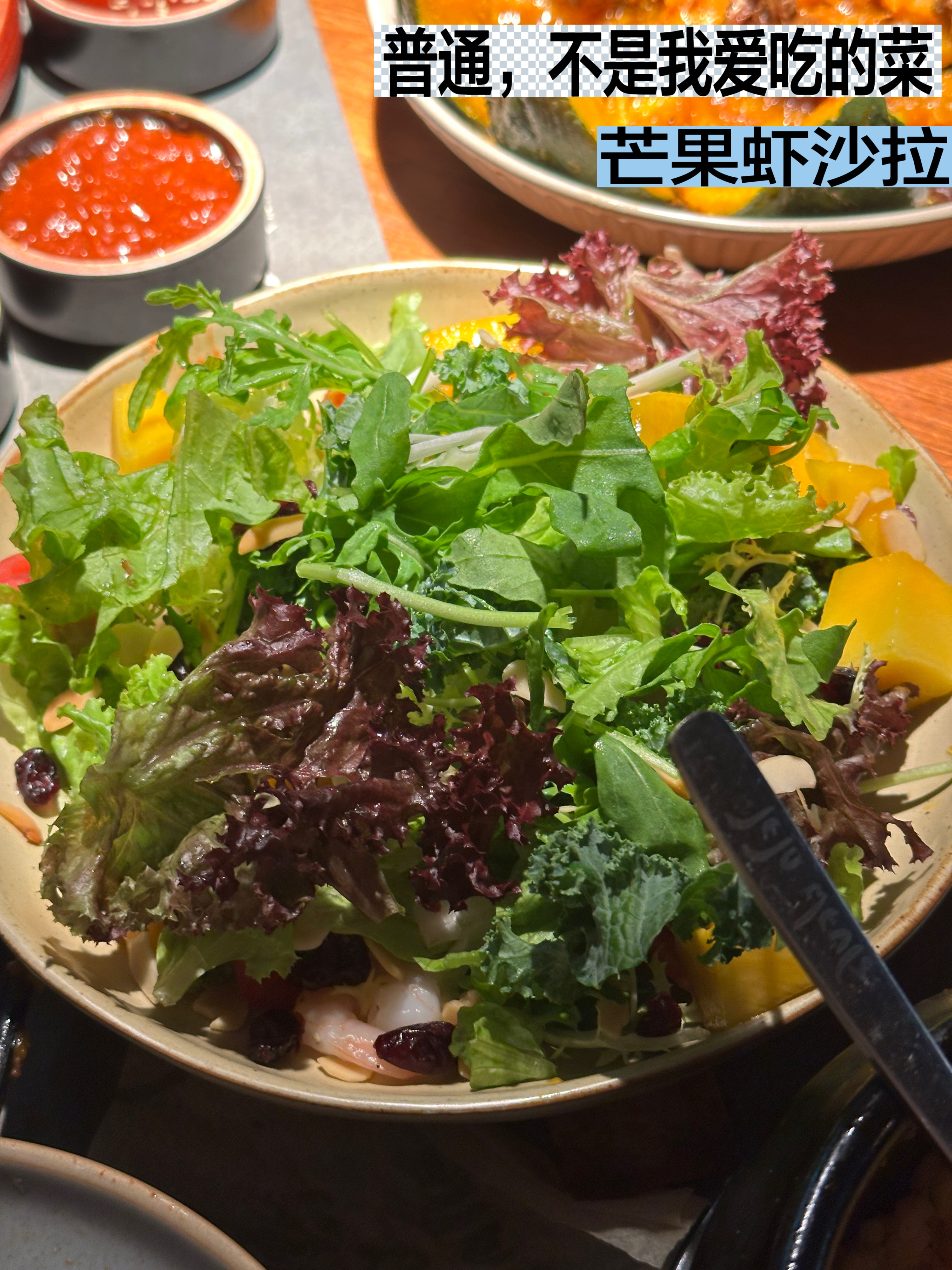 今天中午吃的一顿普普通通的韩餐，是的这种水平没啥好吃的拿得出手的菜都算普通了，至