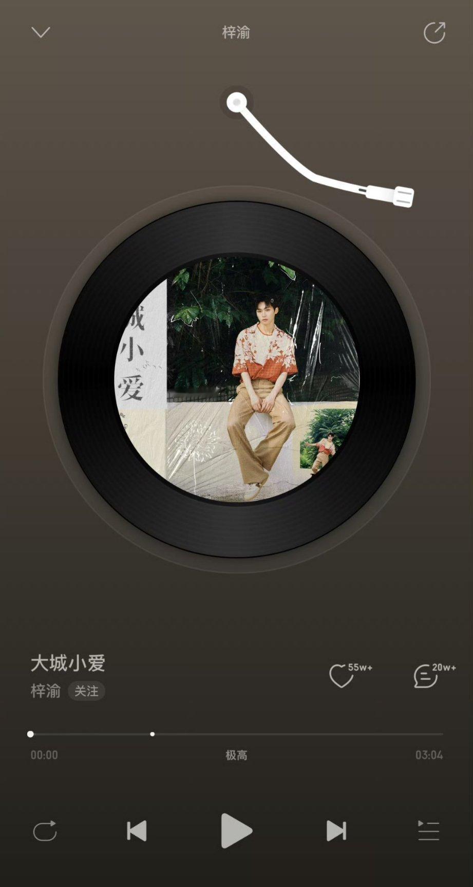 原来是翻唱王力宏的歌，就欺王力宏没粉丝吧 ​​​