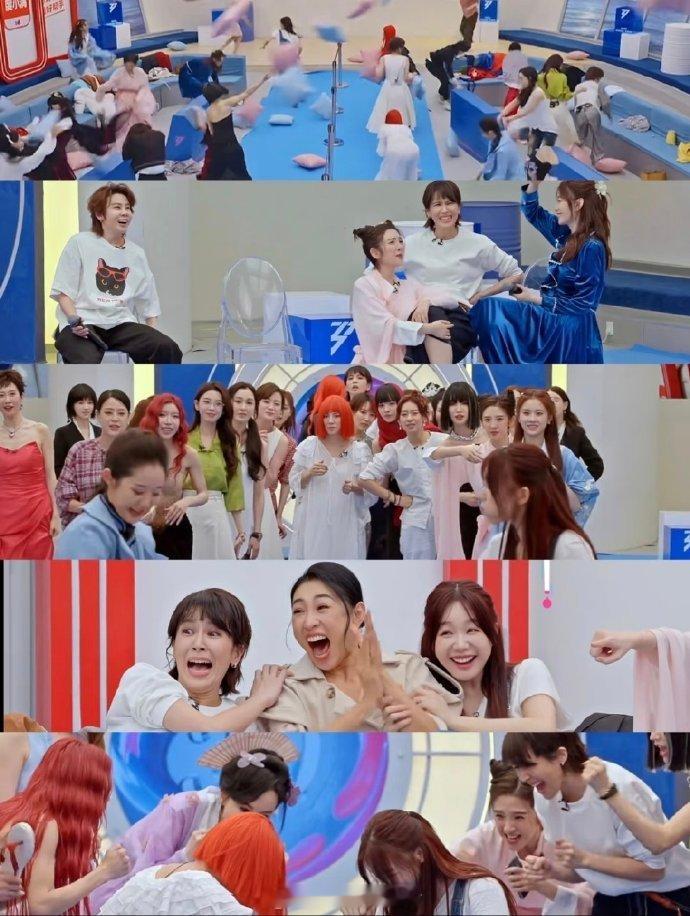 浪姐7最后一次小考乘风2026最后一次小考迎来收官前最后一次小考，赛程渐渐走到尾
