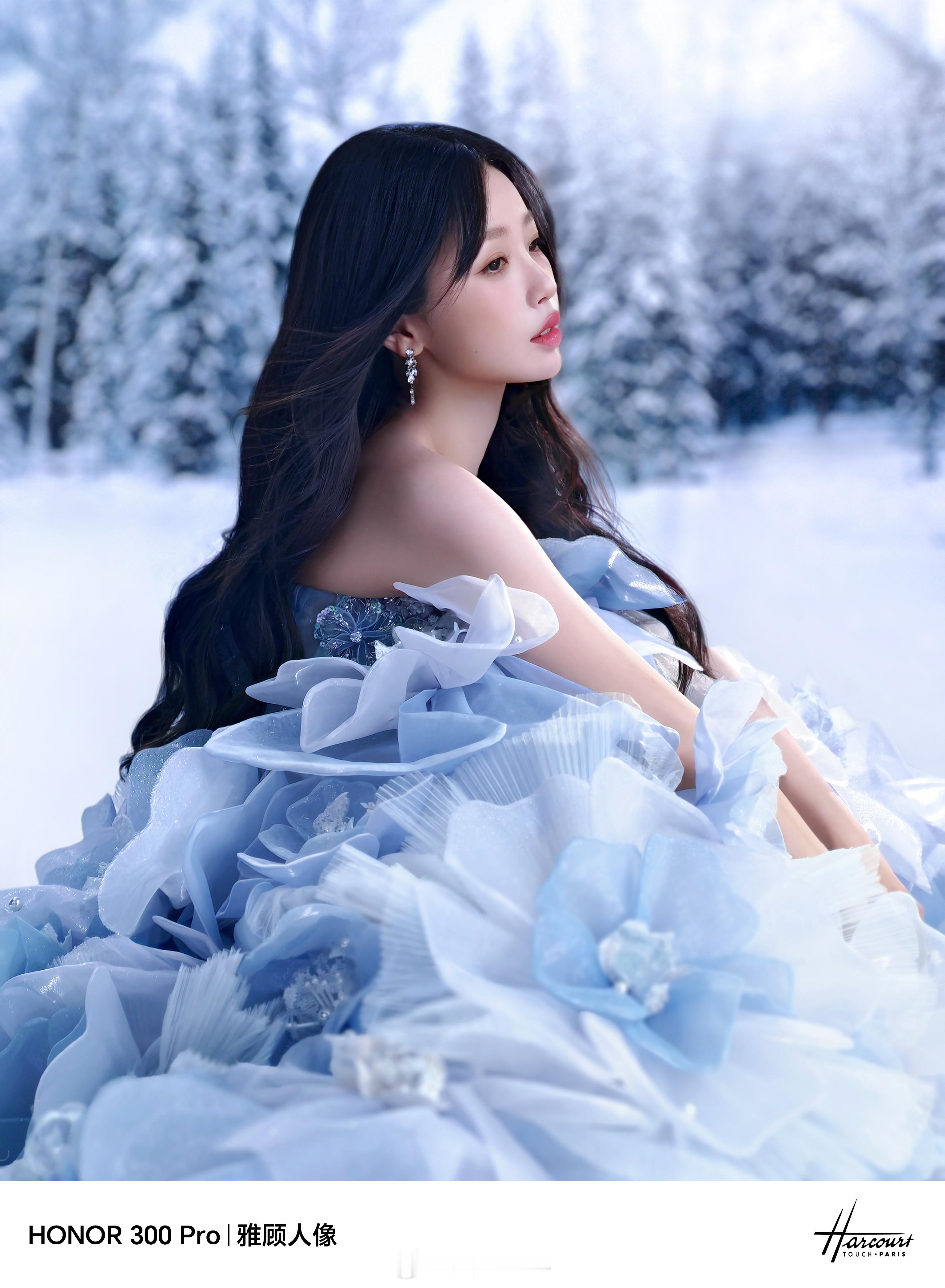 虞书欣简直是精灵本灵  虞书欣 冬日精灵  欣欣这组大片的灵动感被荣耀300展现