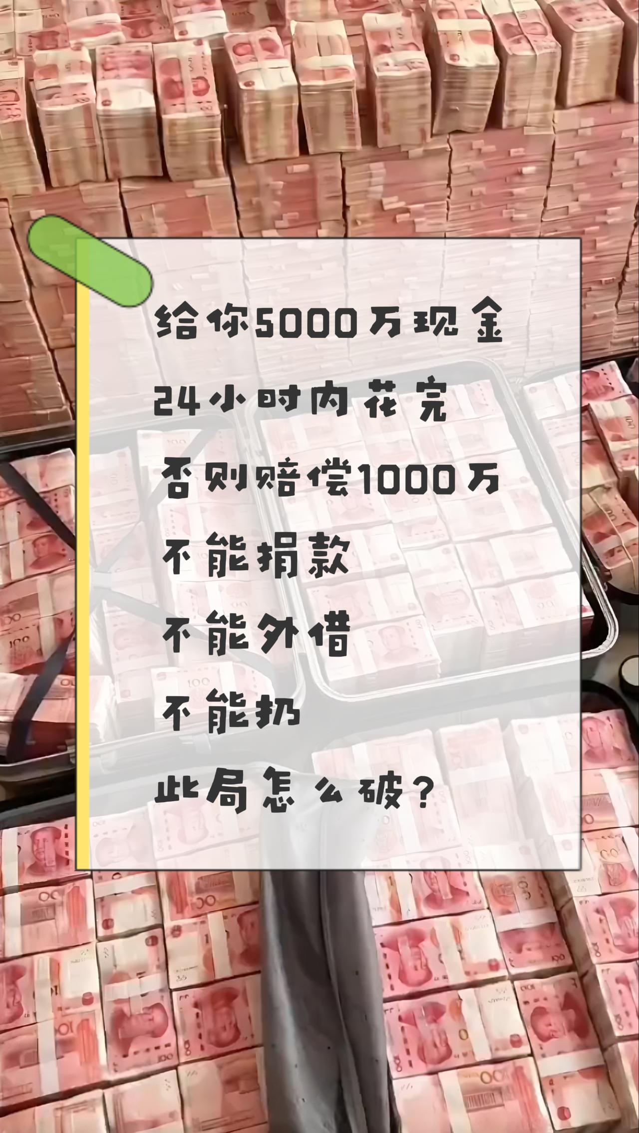 绝对没有人能够完成，太难做到了