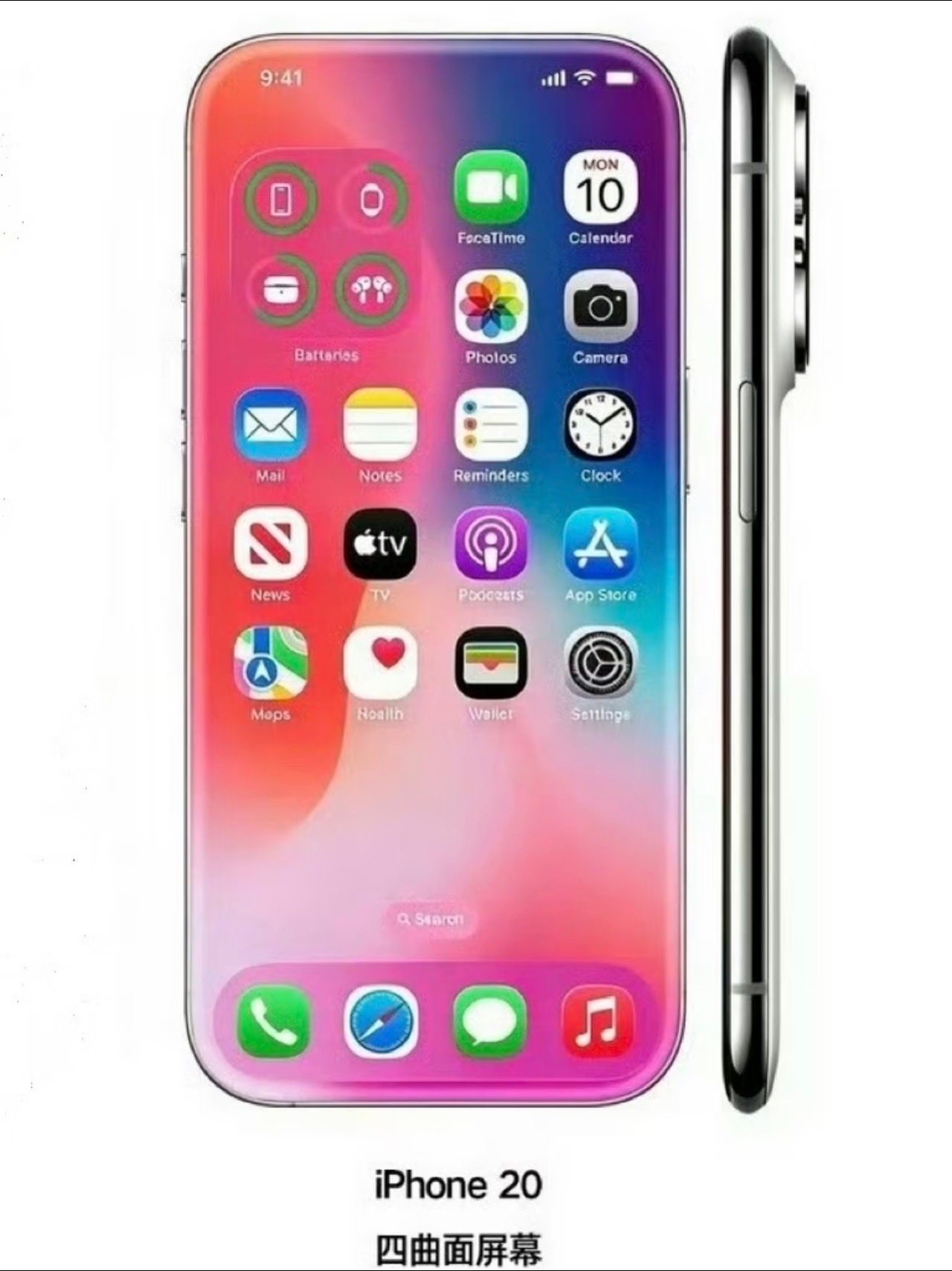 iPhone20原型机偷跑这是根据 fpt 最新泄露信息的 iPhone 20。