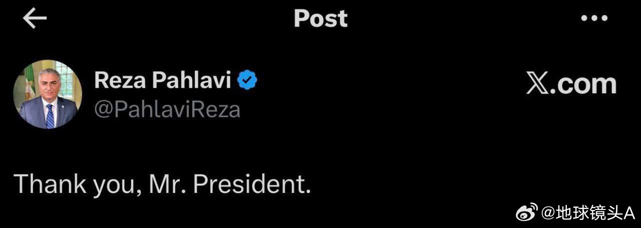 特朗普称战争已基本结束 懂王评长鼻猴表示愿意成为懂王任命的未来伊朗过渡政府大当家