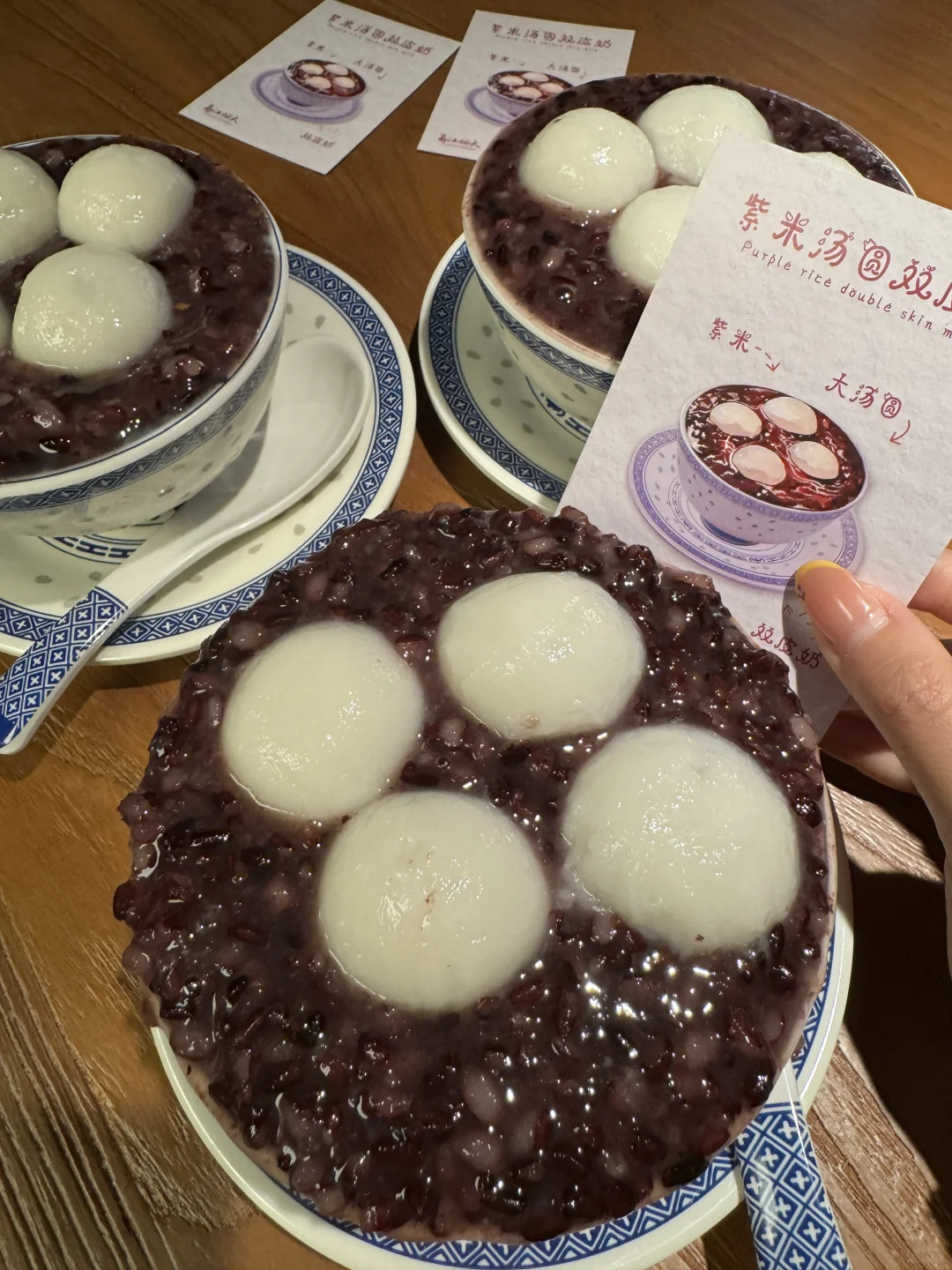 在万象城！！开了！！终于开了🥹🥹