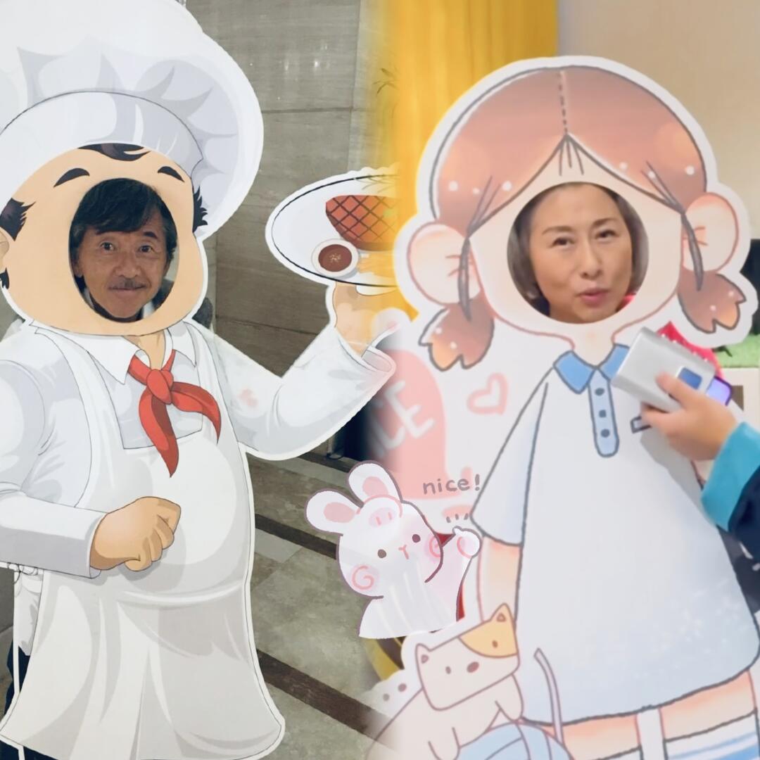 好得戚好得意❥(ゝω・✿ฺ)