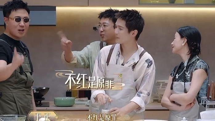 于正有种明天就不在娱乐圈干的疯感 听于正发言全程捏汗！红与不红的待遇差异被他说透