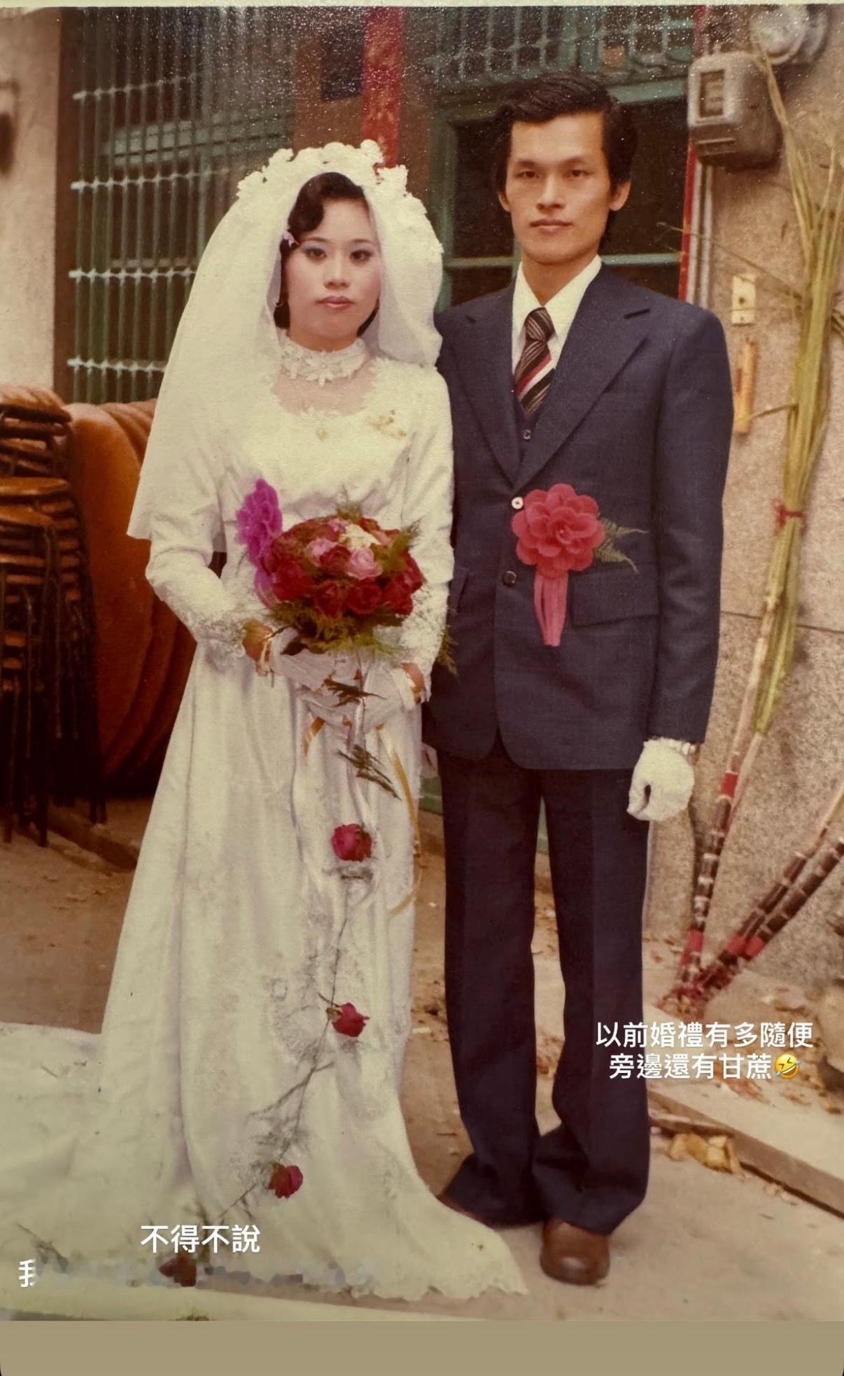 猜猜是谁的爸爸妈妈结婚照🤔 