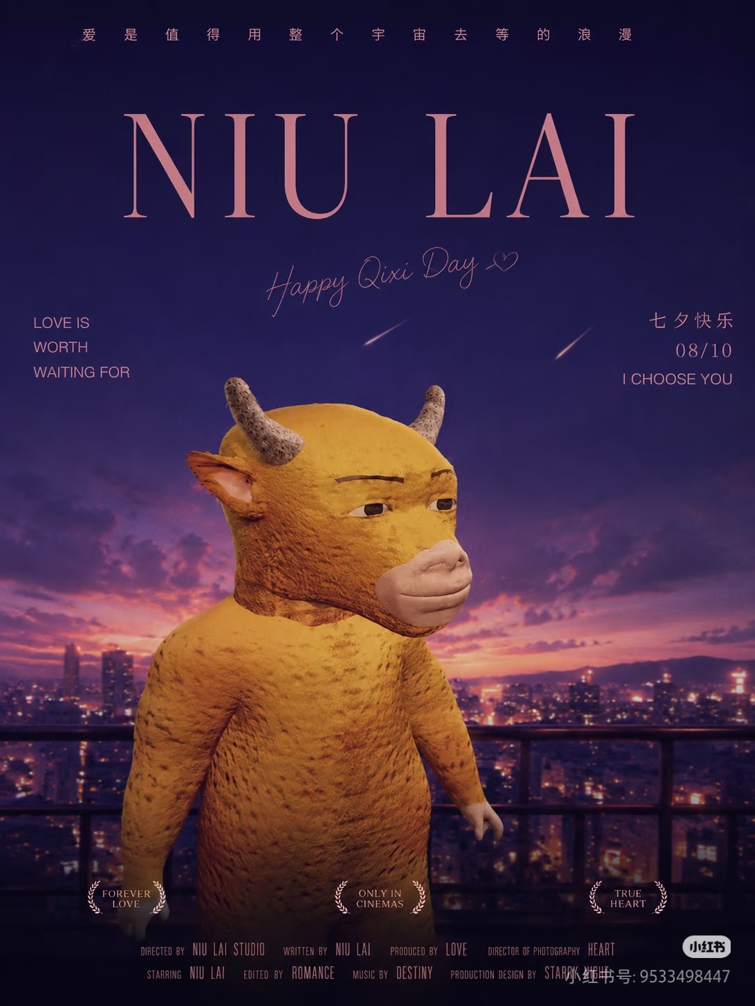 今年最火的电影原来是。 