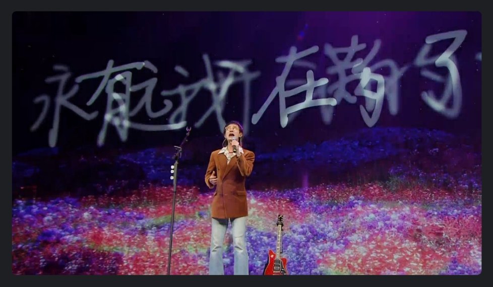 #vivoX100发布会# 啊？？？没去现场太遗憾了[泪][泪] ​​​