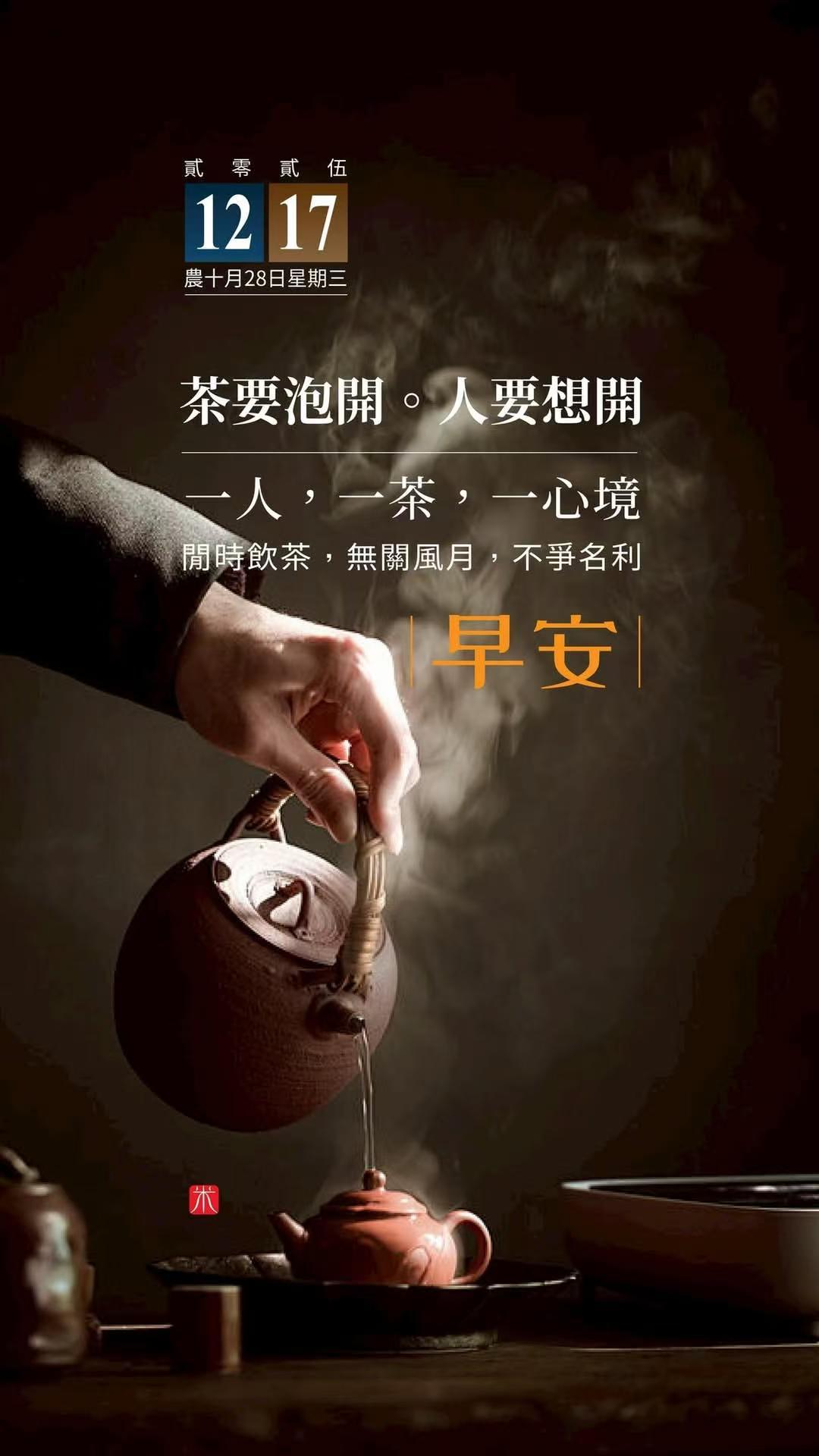 好想睡一个不用考虑明天的觉想不起曾经睡过这种觉，即便有也是年代久远了。好好策划一