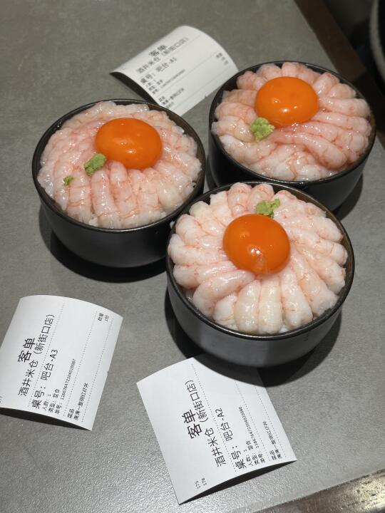 南京首家！！！南京首家！！！