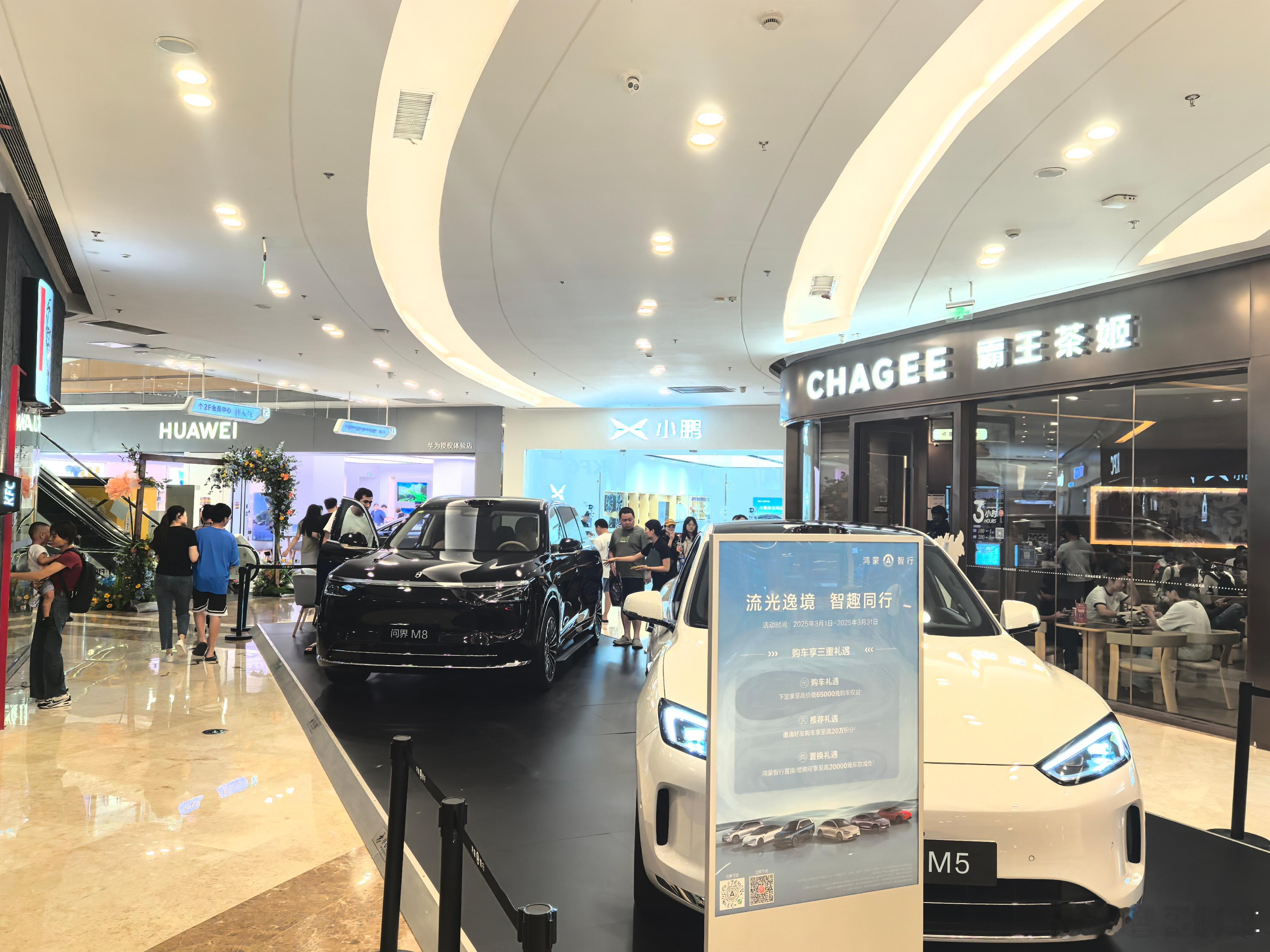 海南省新能源汽车占比达58.1%据统计，2025年1-4月，海南重型货车新能源汽