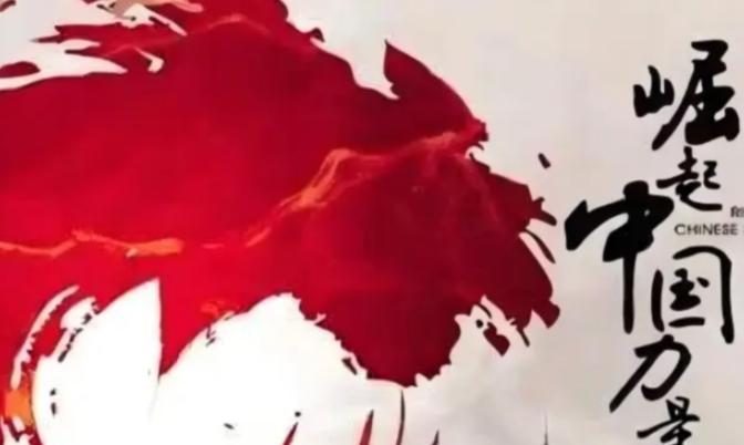 太反常了！中国人忙着过年，激动的却是外国人！美国，日本，韩国等西方媒体惊奇地发现