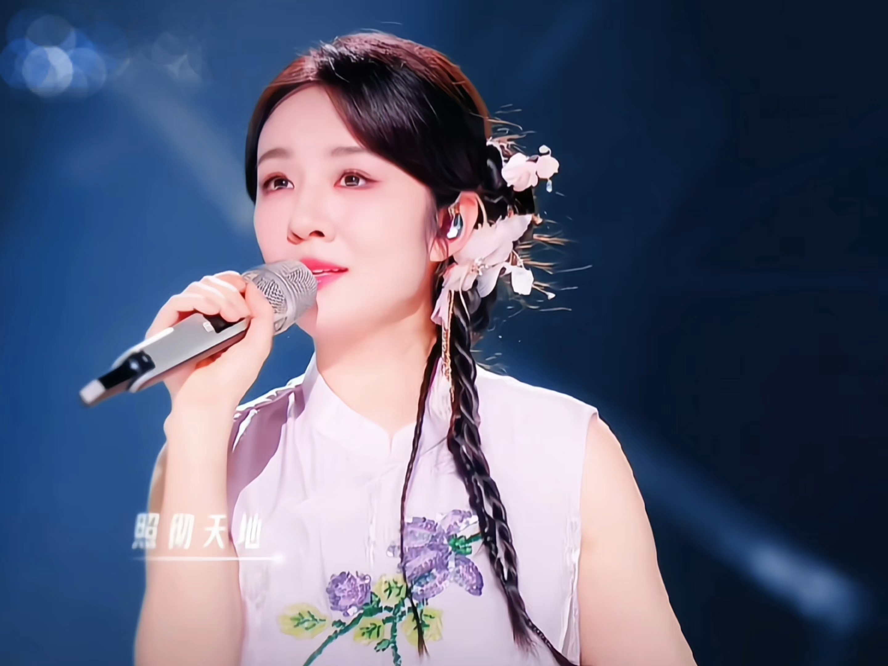 对王晓晨旦角出身有了实感王晓晨被低估的唱功 观看王晓晨的舞台瞬间读懂她的艺术底蕴