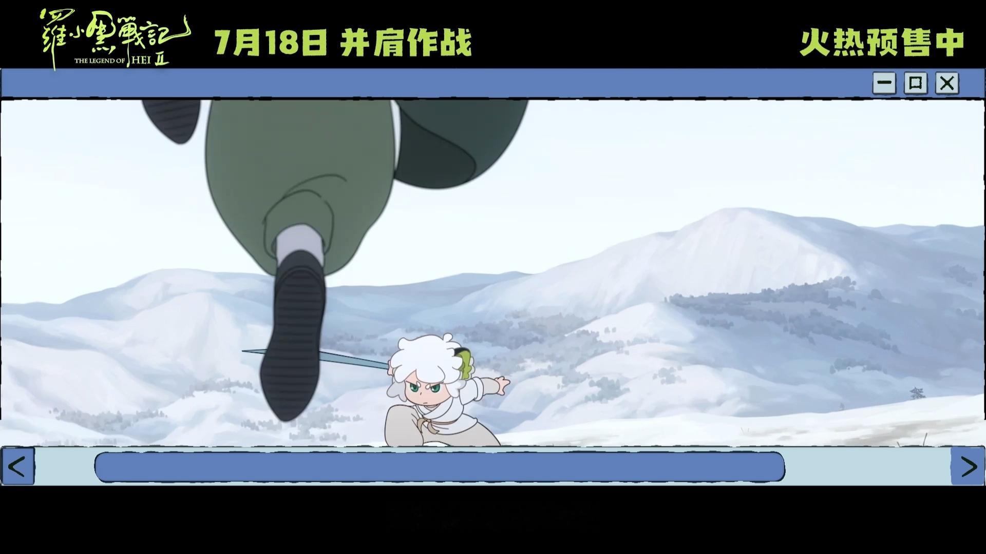 罗小黑CV看线稿配音好抽象看到山新大王为吃戏找来食物模拟声音，这种对细节的执着让