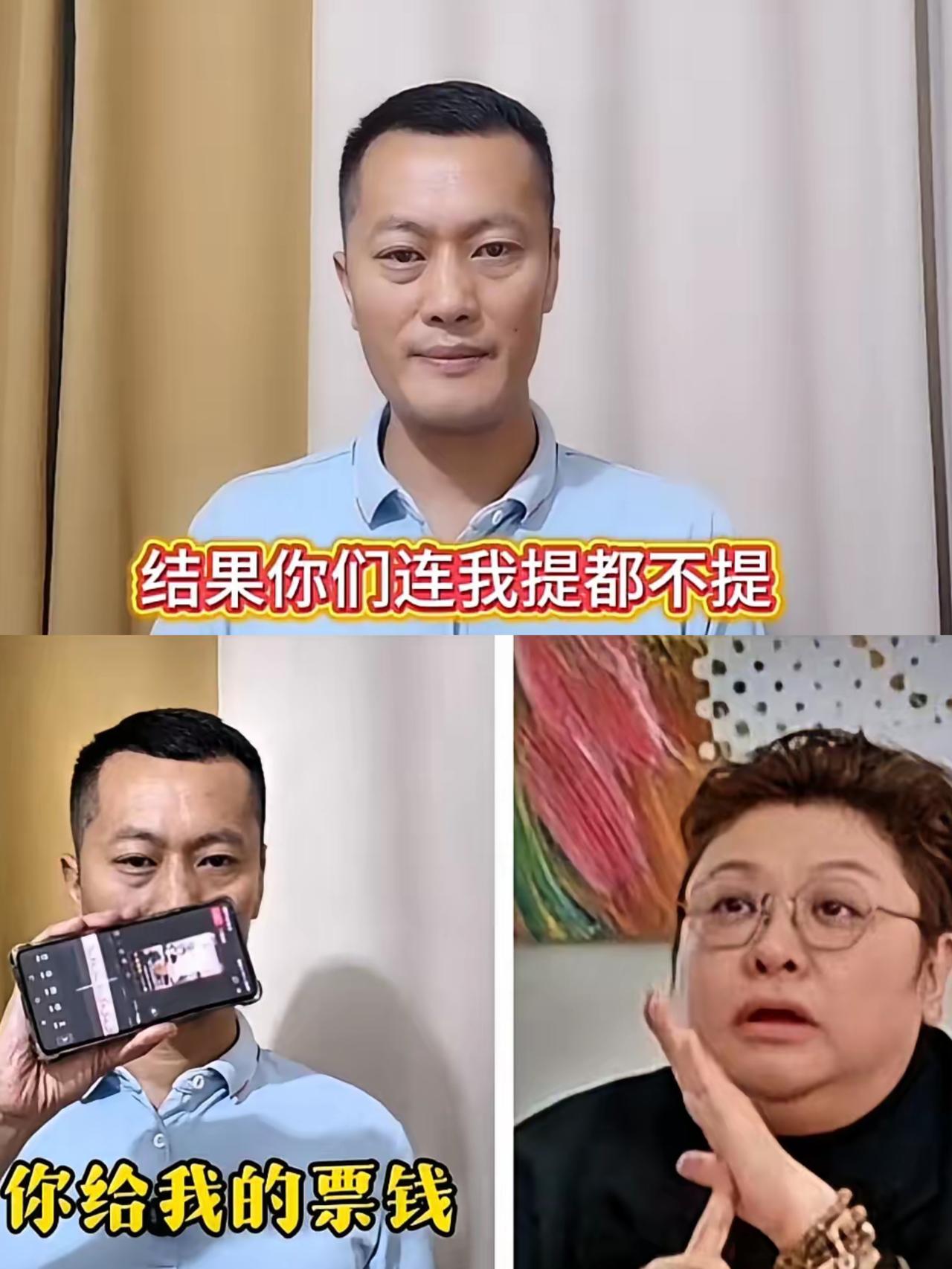 玉上主播9月9号傍晚的这条视频，藏着大瓜！刚曝光疑似韩红的语音
没等发酵就直接秒