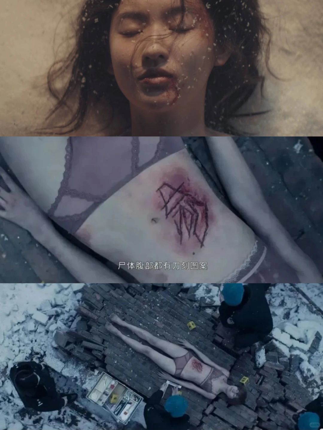 🆘导演太敢拍了‼️这部剧竟然能过审😭