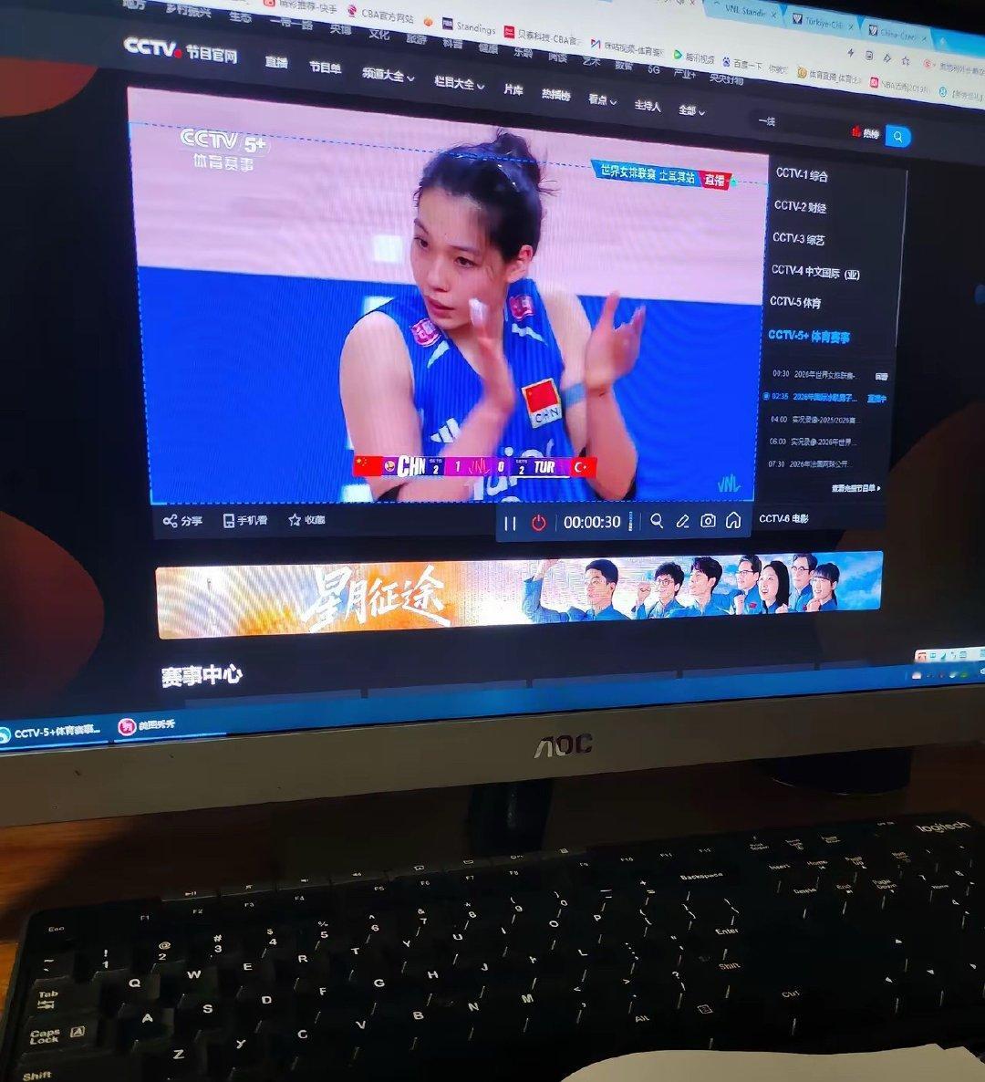 中国女排将土耳其拖到决胜局，中国女排，加油! 