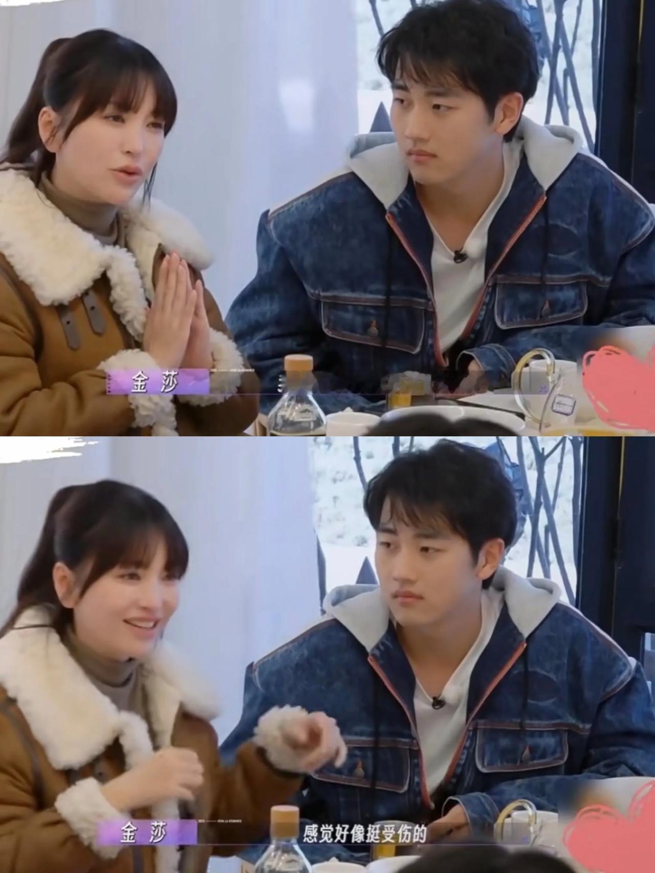 看了金莎孙丞潇的综艺，能共情到孙丞潇真是好男人。
金莎说:“他之前和我合影，戴着